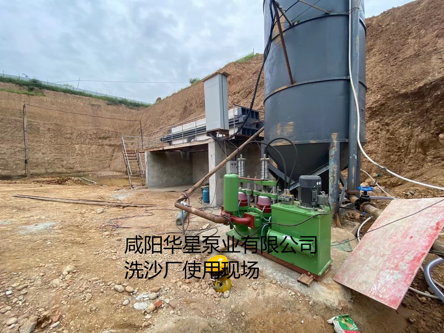 洗沙場使用華星YBH250-30陶瓷柱塞泥漿泵現(xiàn)場-客戶案例-02
